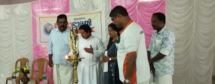 സൗജന്യ ആയുർവേദ ചികിത്സാ ക്യാമ്പും മരുന്ന് വിതരണവും സംഘടിപ്പിച്ചു