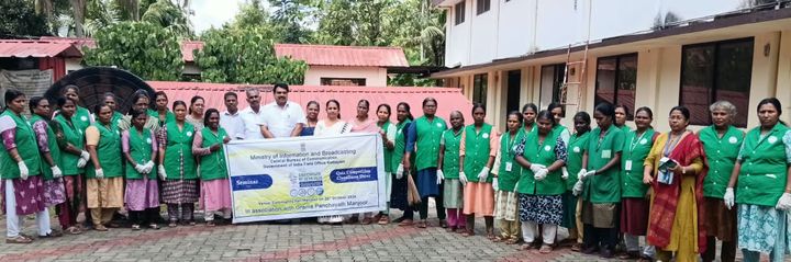 സ്വച്ഛതാ ഹി സേവ യുടെ ഭാഗമായി ശുചീകരണം സംഘടിപ്പിച്ചു