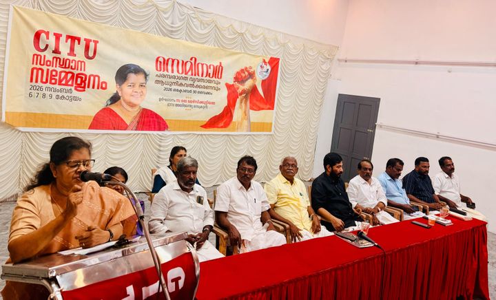 തൊഴിലാളികളുടെ അവകാശങ്ങൾ കേന്ദ്രസർക്കാർ നിഷേധിക്കുന്നു: ജെ. മേഴ്സിക്കുട്ടിയമ്മ