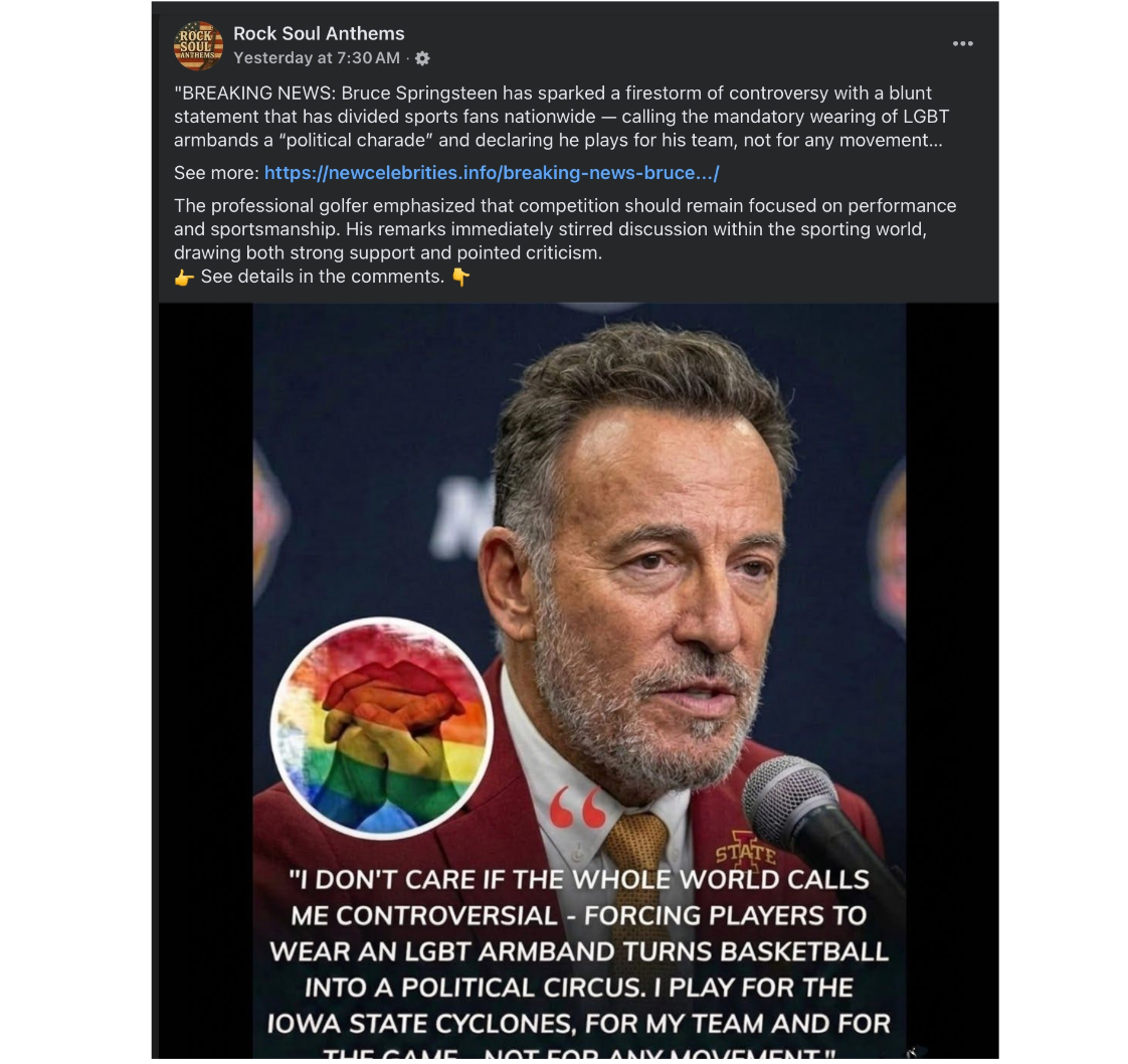 Springsteen Golf Basketball_web.png