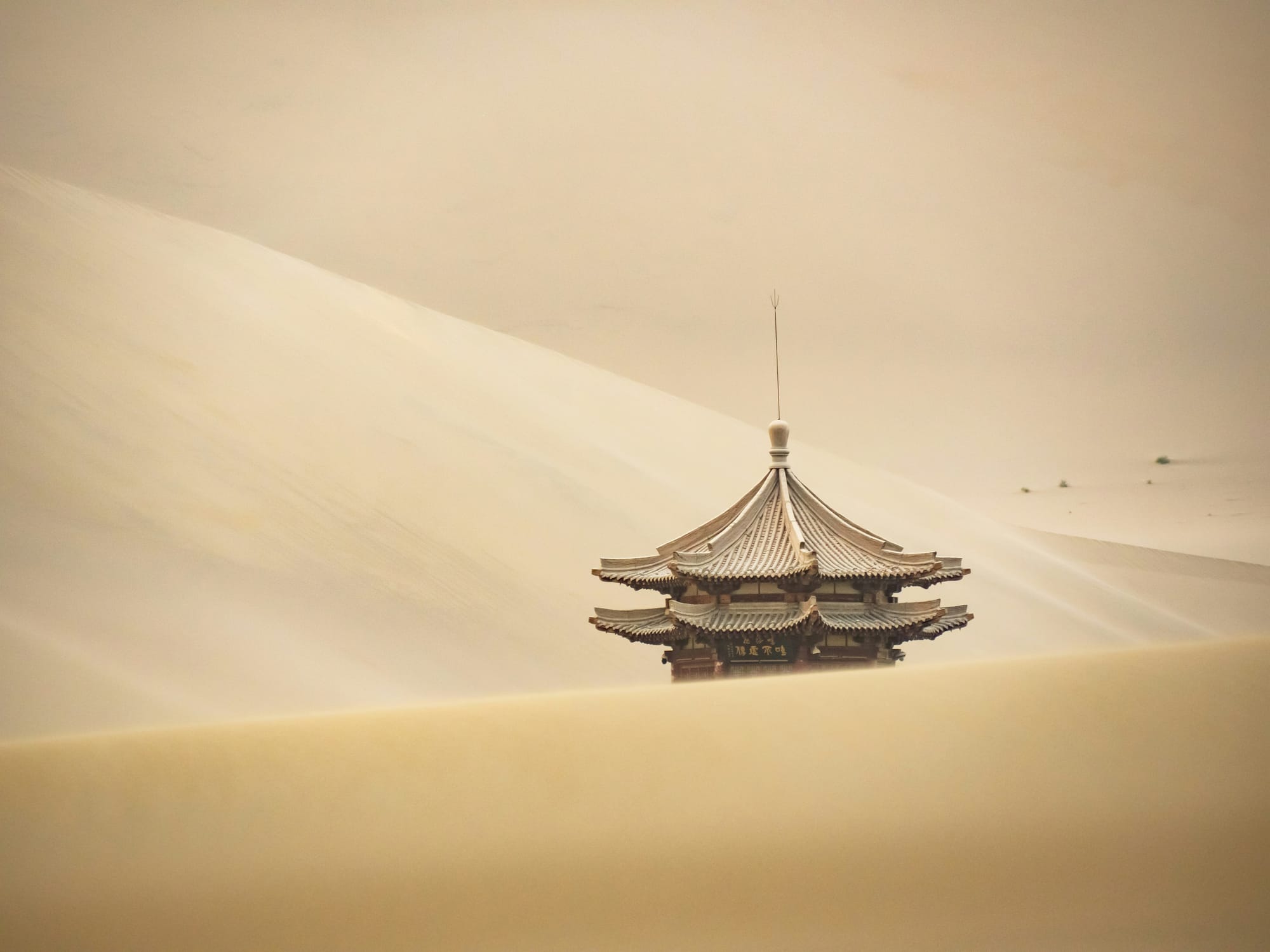 The Silk Road Frontiers