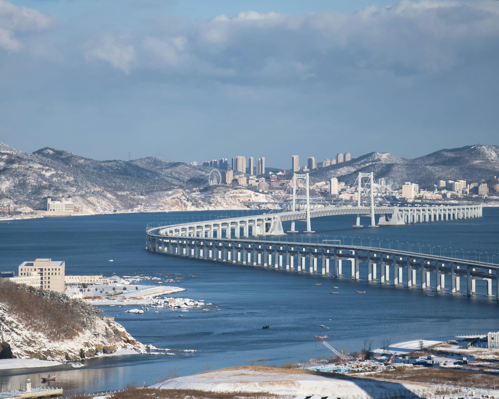 The Industrial Northeast
