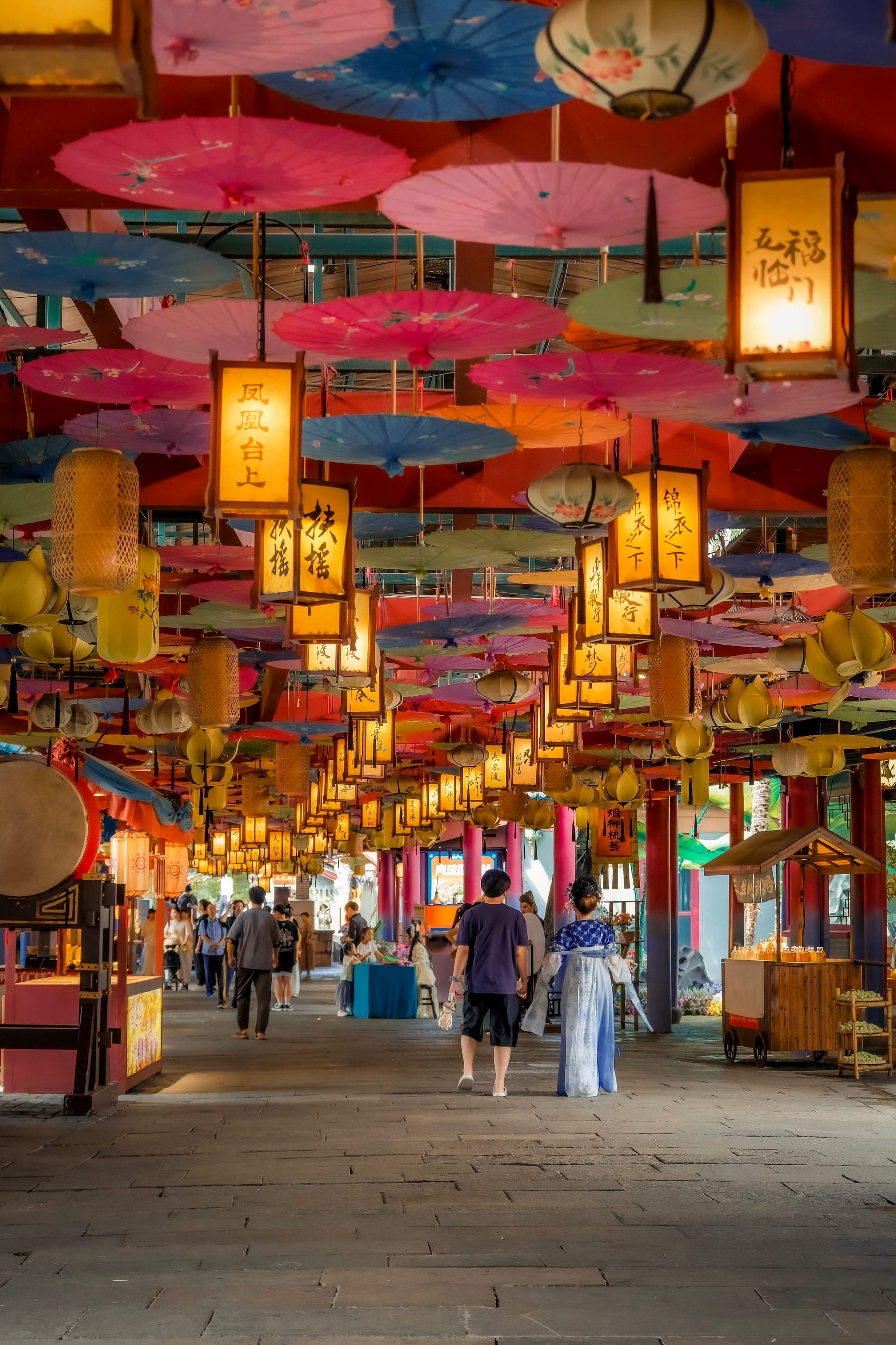 Hengdian