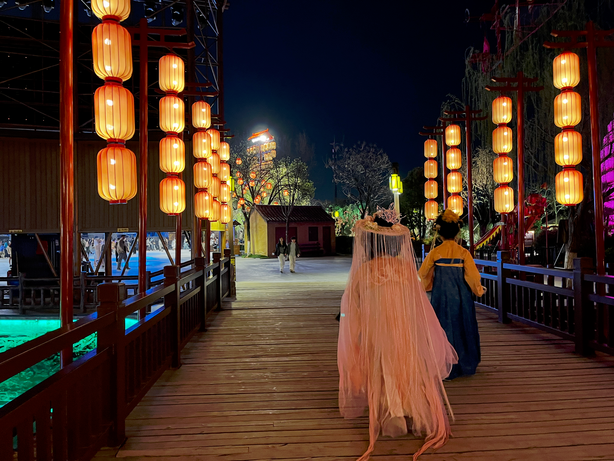 Kaifeng