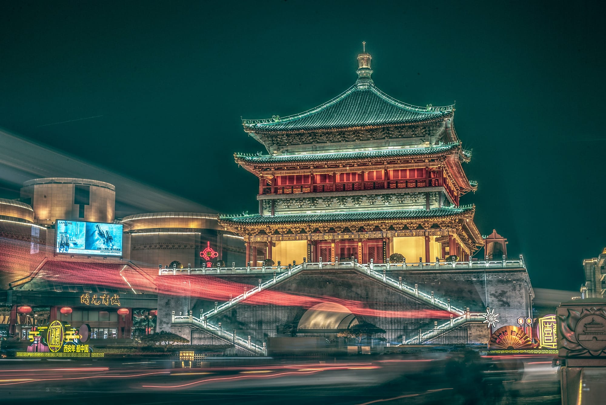 Xi'an