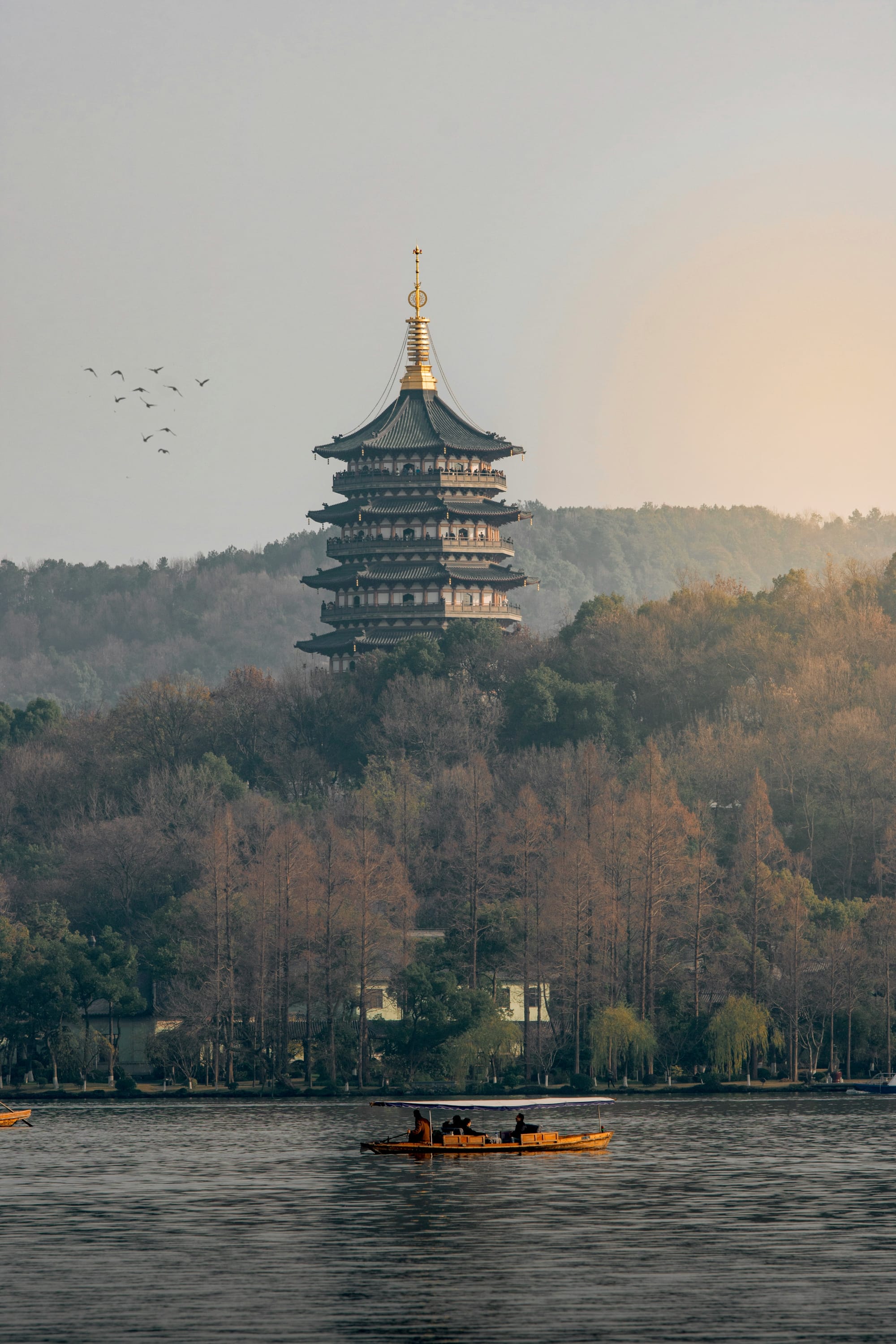 Hangzhou