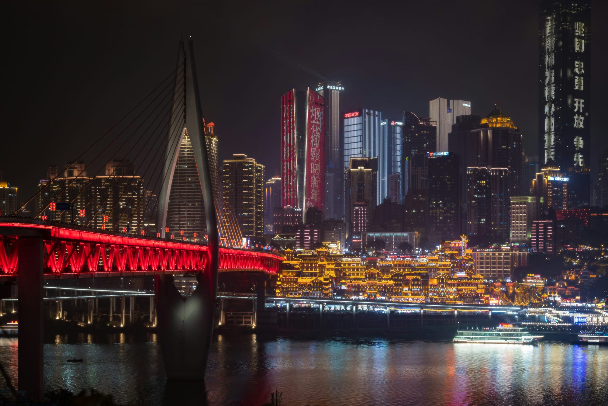 Chongqing