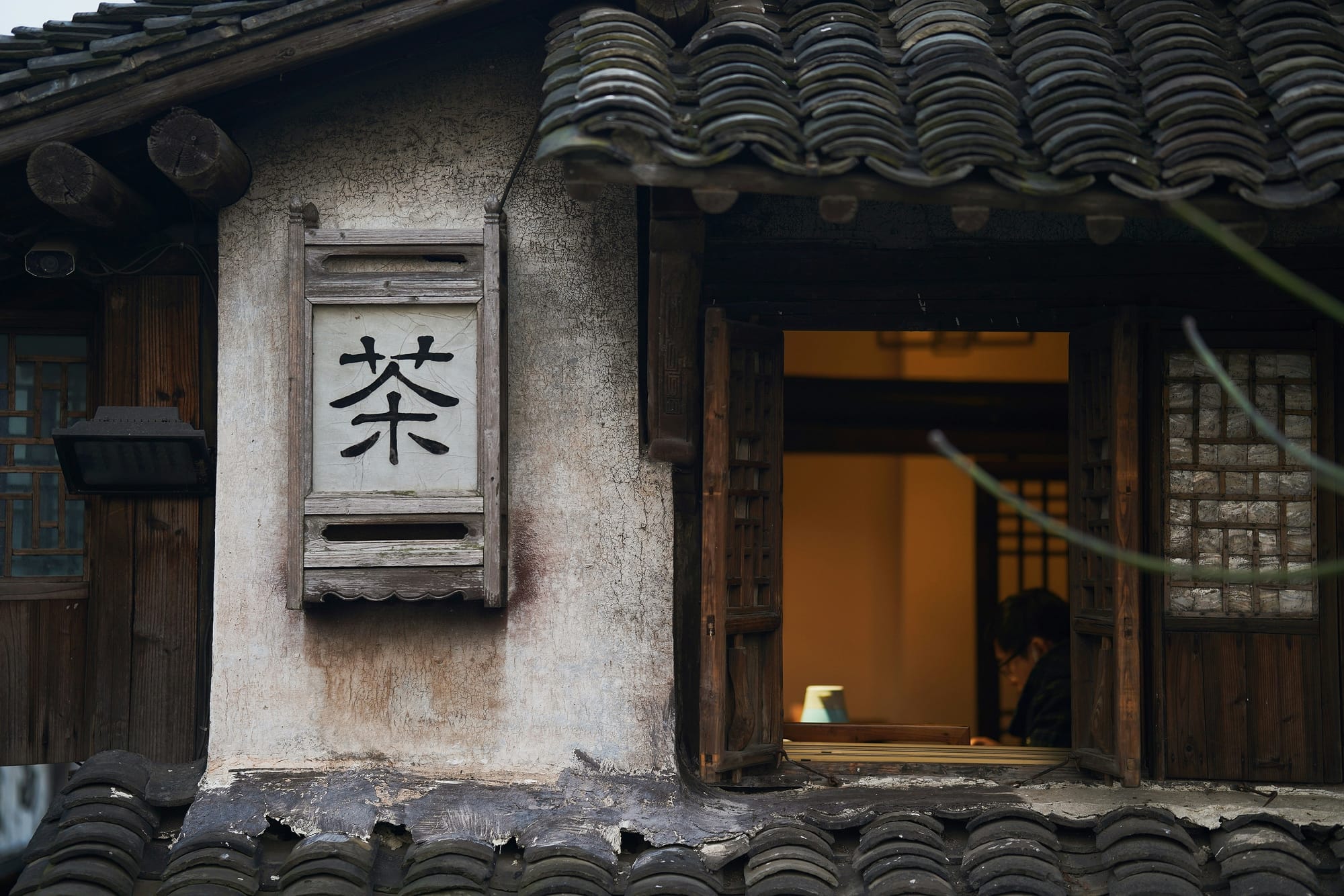 By Destination & Itineraries