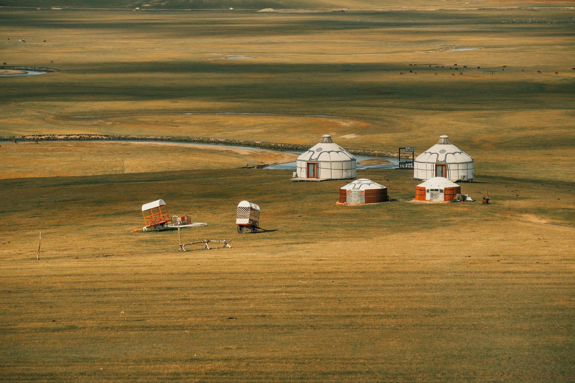 Hulunbuir