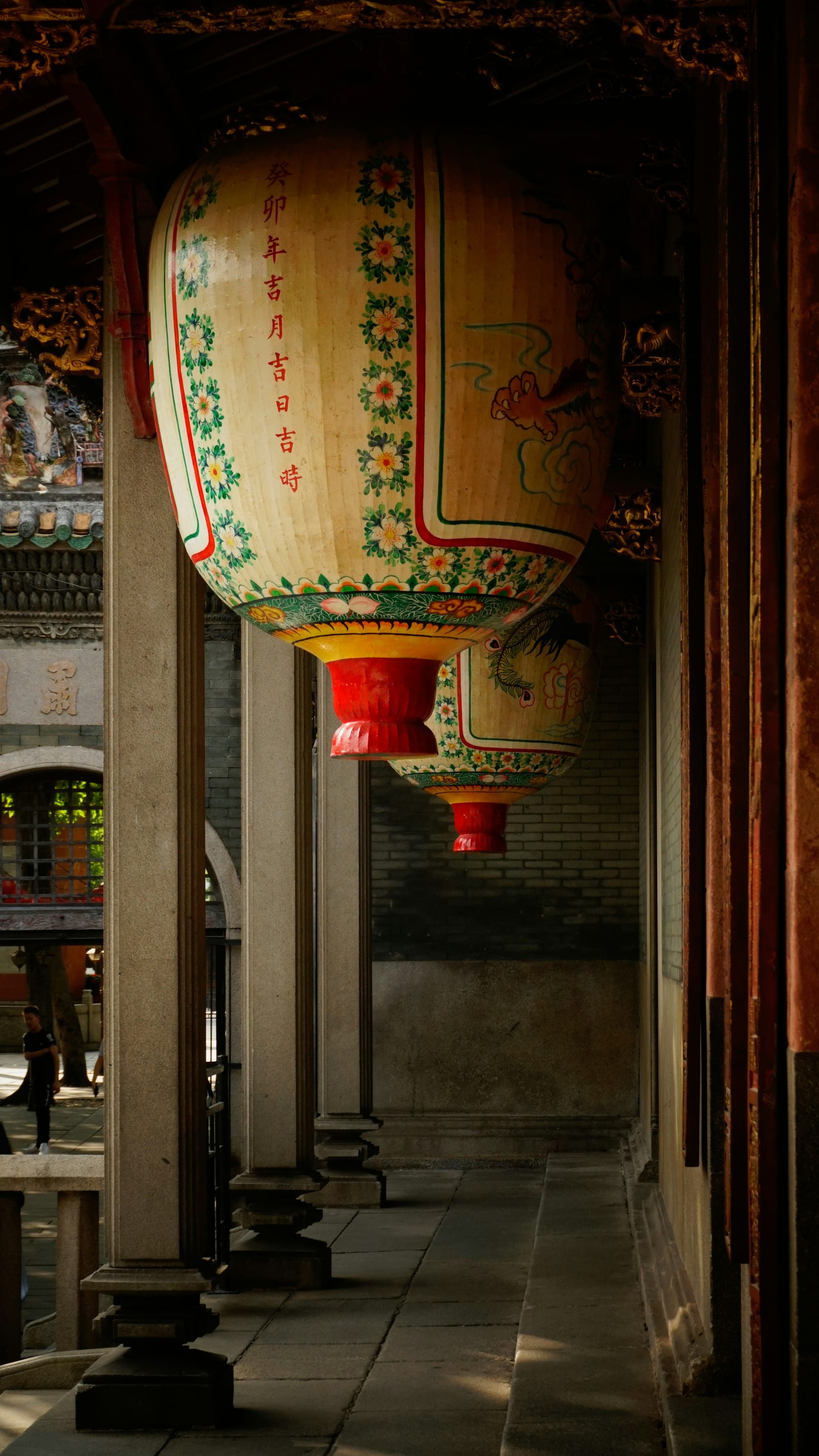 Foshan