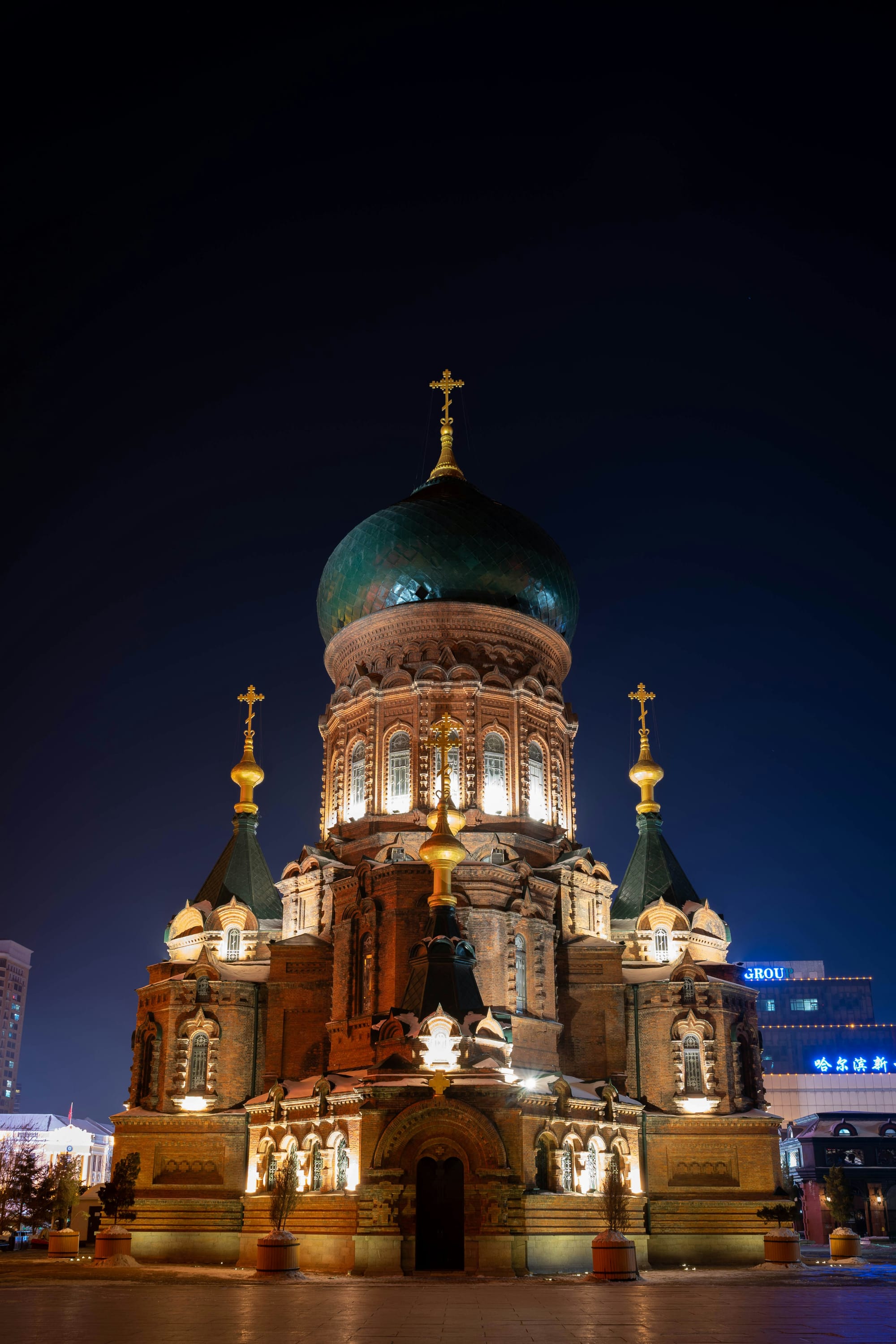 Harbin