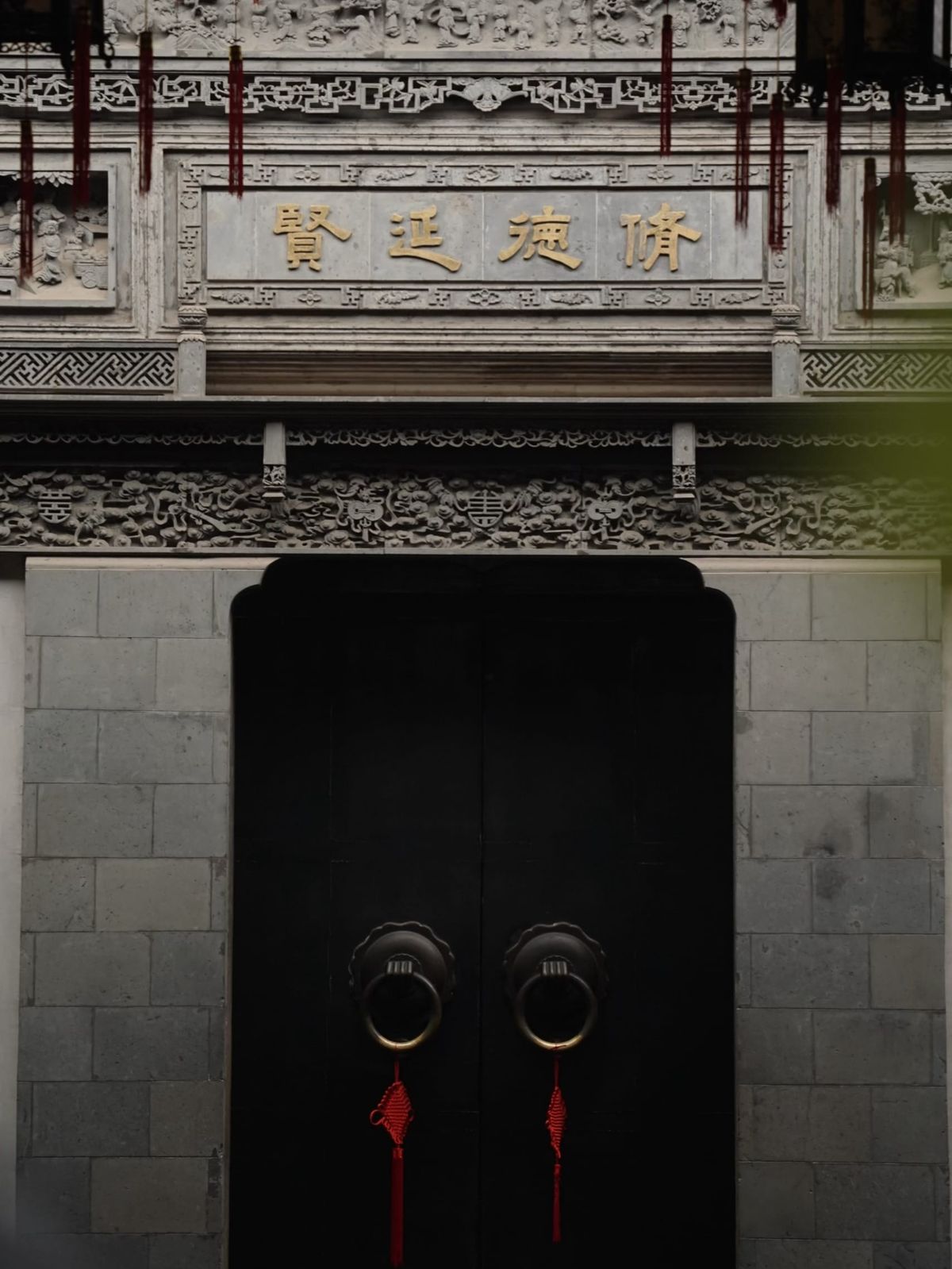 Hu Xueyan Residence 胡雪岩故居