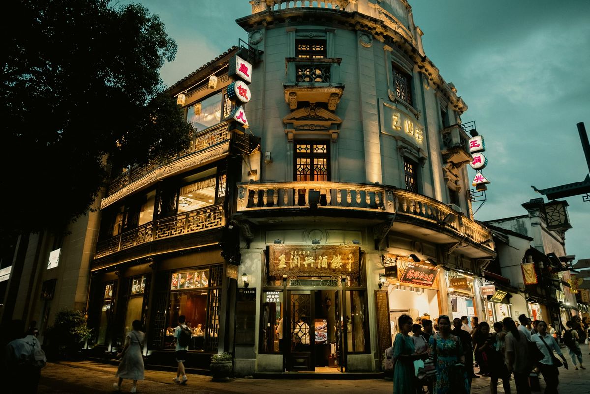 Hefang Street 河坊历史街区