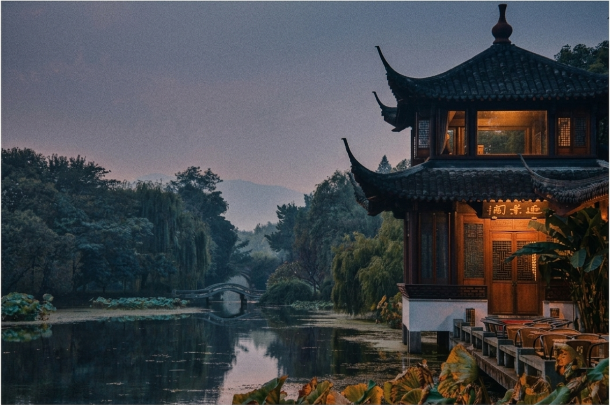 The City That Made Beauty from Loss