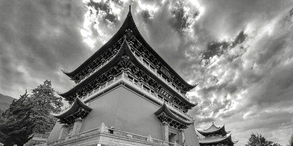 When Dali Was Its Own Kingdom