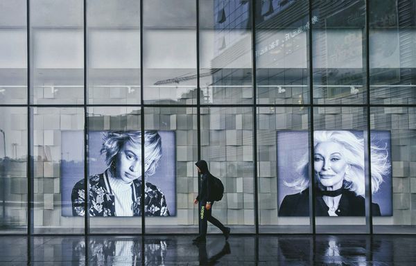 The Beijing Flagship Stores Worth the Detour