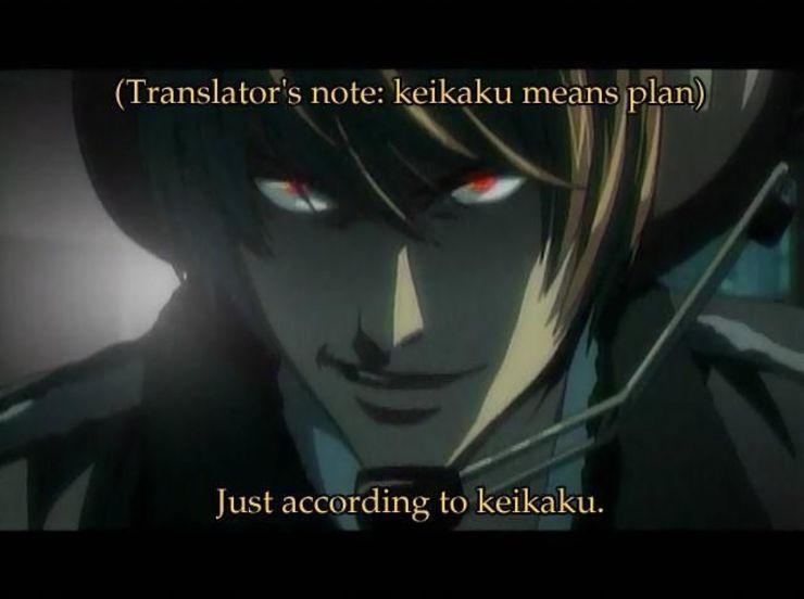 The same poorly translated Death Note screencap from earlier. 