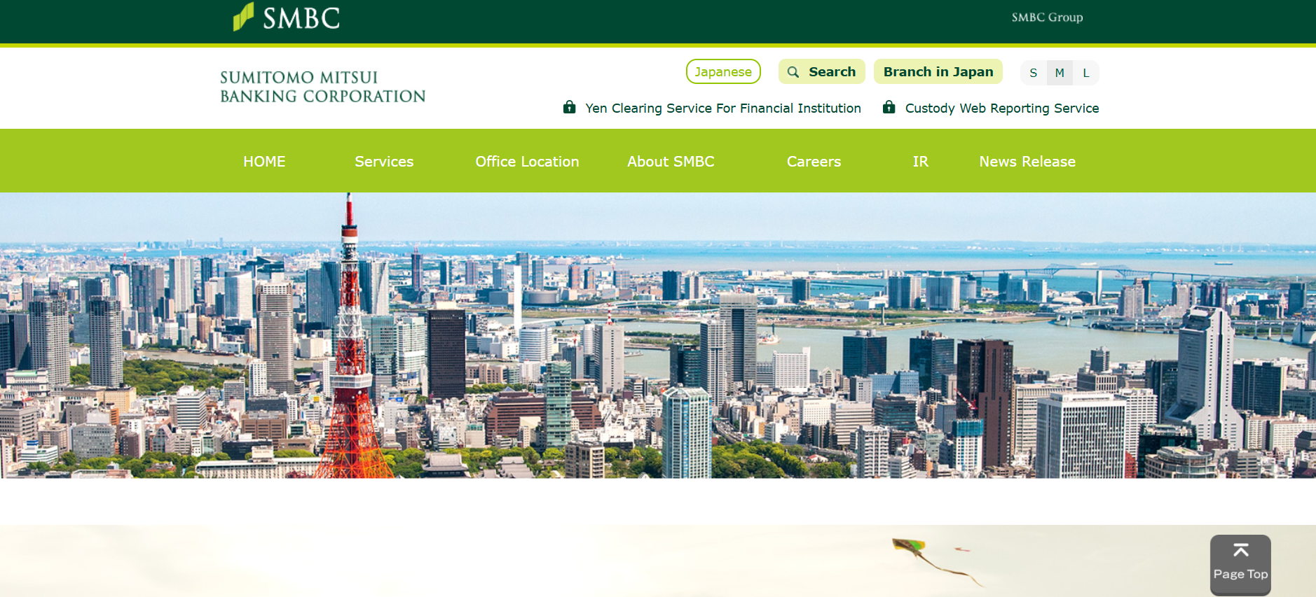 Bank-Issued Stablecoins