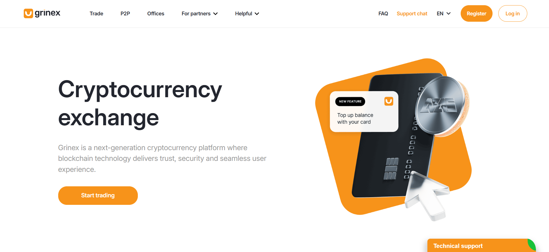 Kyrgyzstan-Based Crypto Exchange