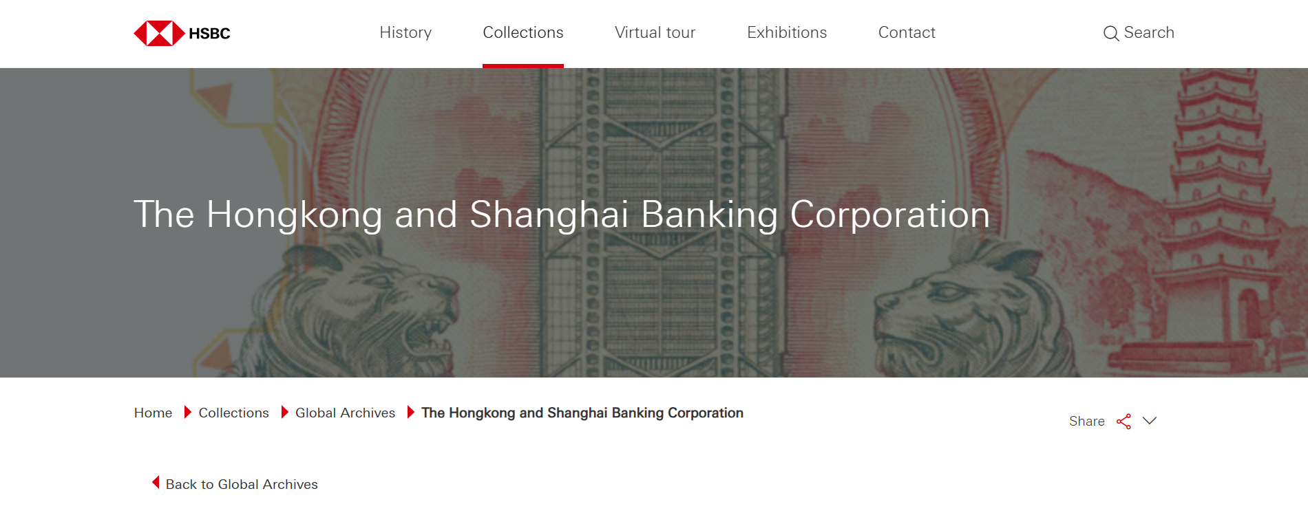 HSBC Stablecoin License