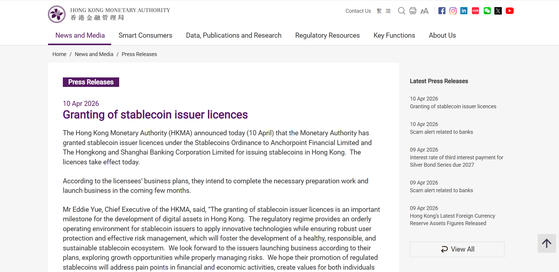 HKMA Stablecoin Licenses