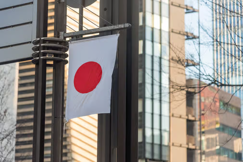 Japan's Three Largest Banks MUFG, SMBC, and Mizuho Announce Joint Yen Stablecoin Targeting March 2027