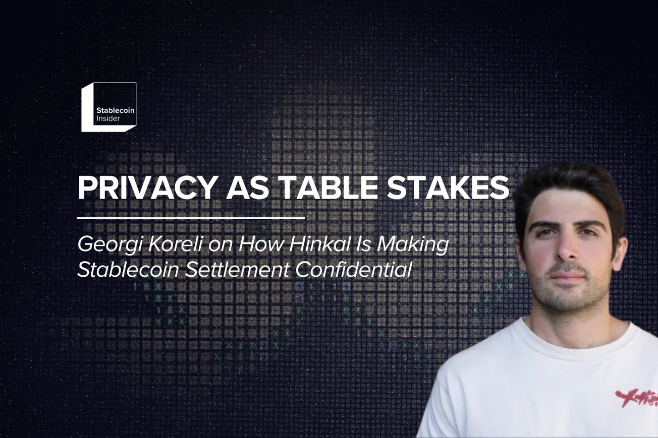 Privacy as Table Stakes