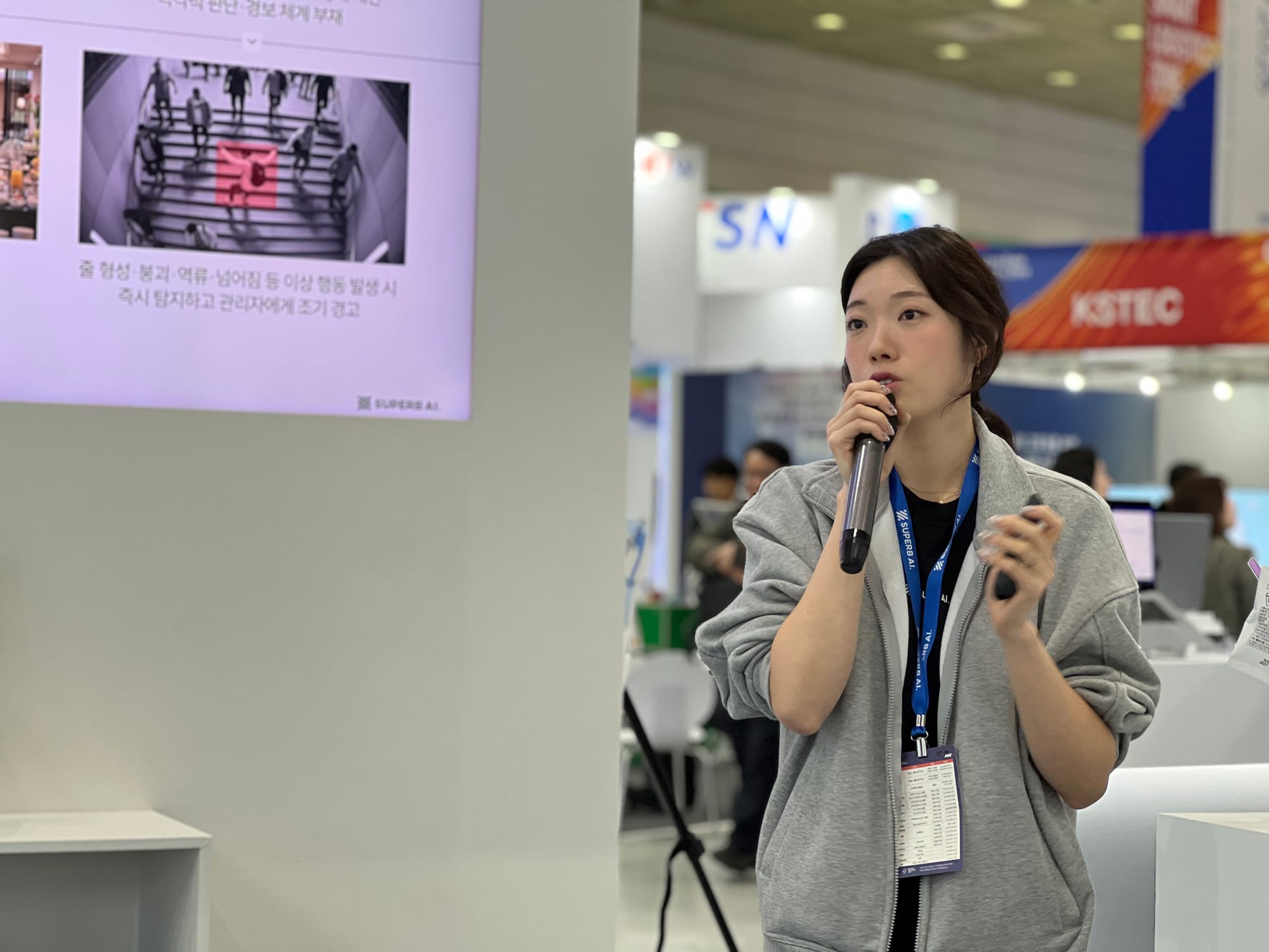 슈퍼브에이아이 박주희 매니저