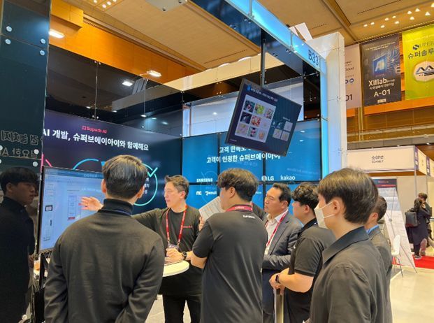 슈퍼브에이아이, ‘AI EXPO KOREA 2023’ 참여 성료… 자동 데이터 선별 AI ‘슈퍼브 큐레이트’ 호평