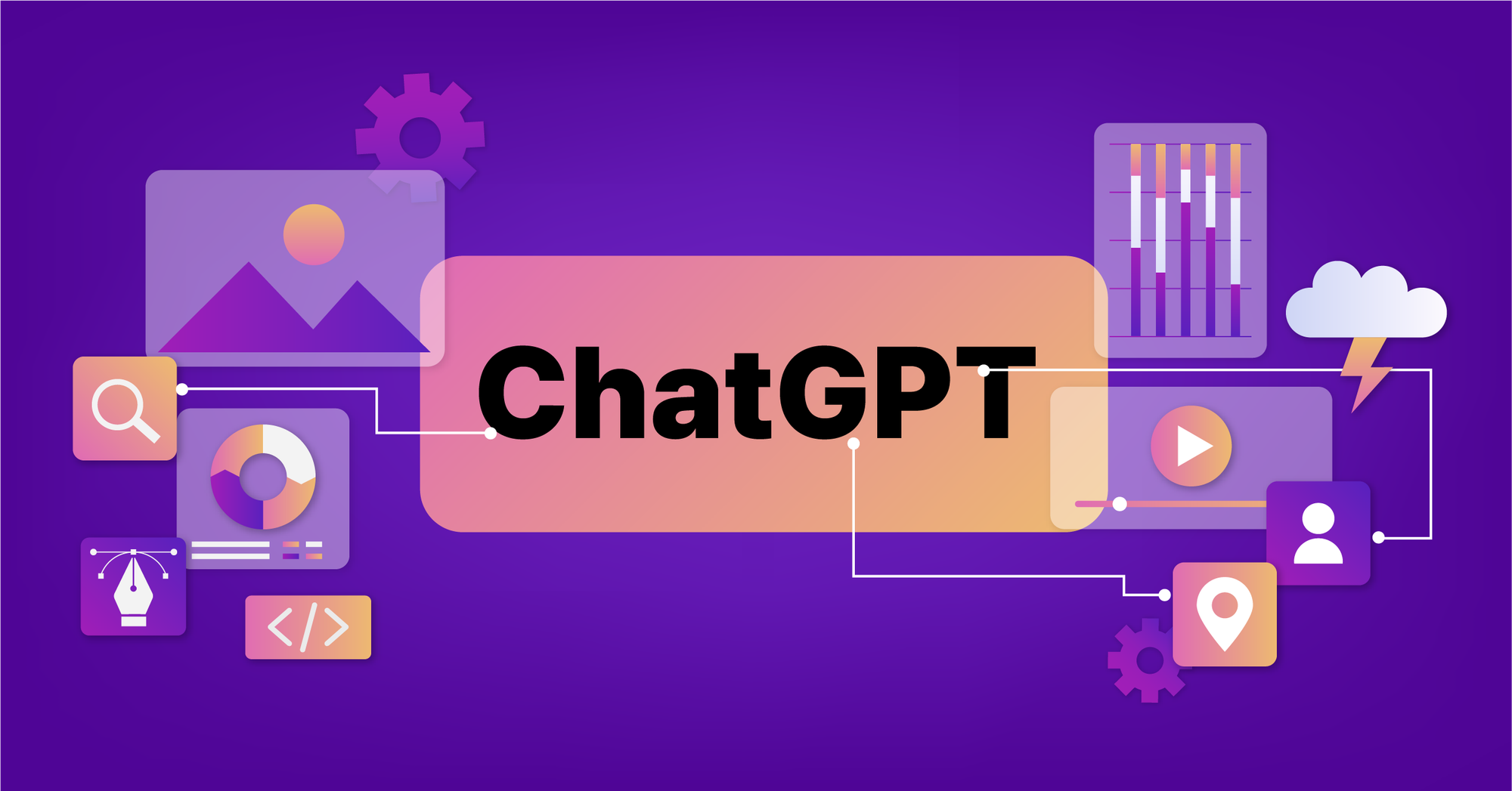 ChatGPT 플러그인이란?
