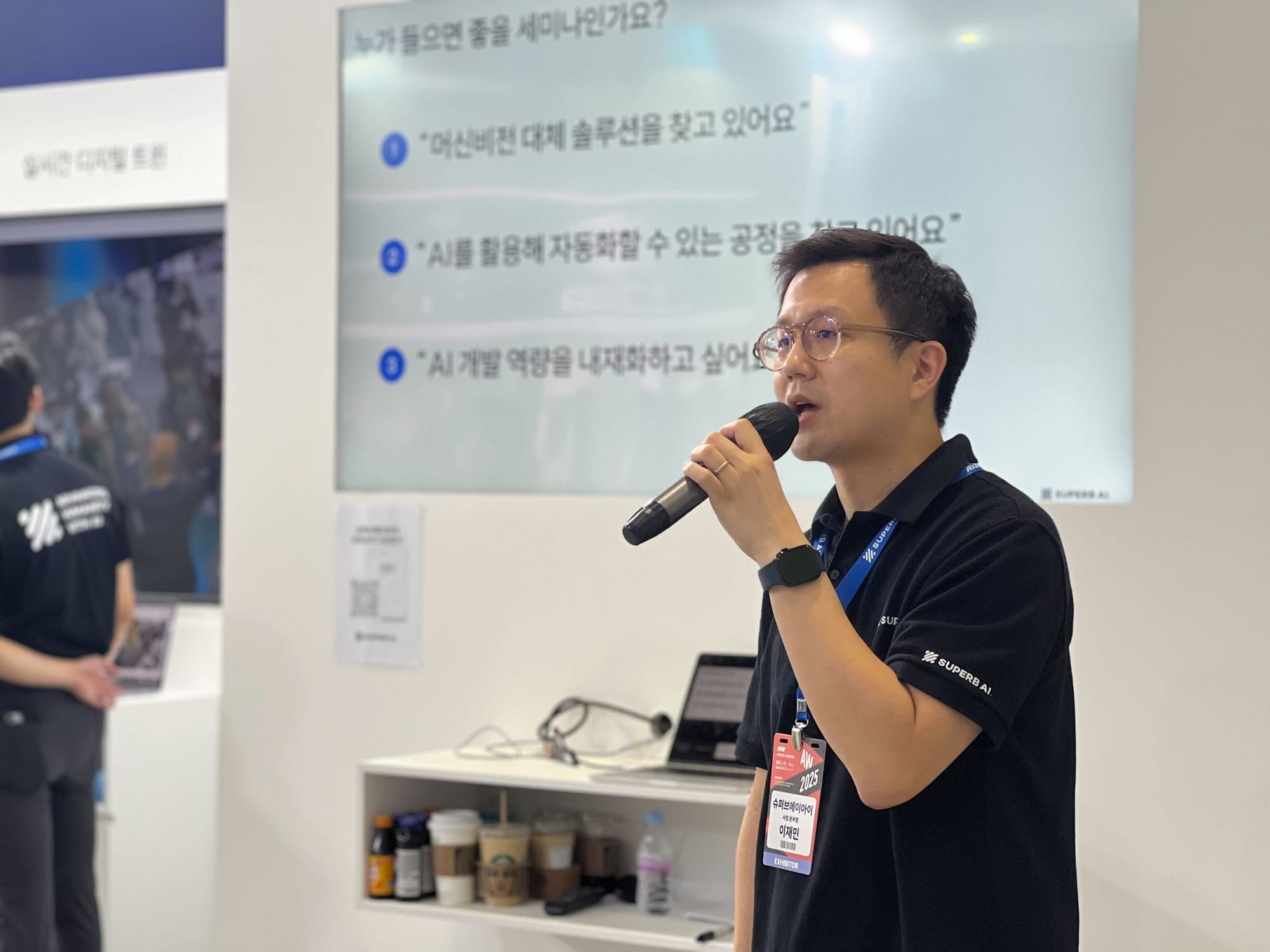 제한된 예산과 인력으로 고성능 제조 AI 모델 구축하기