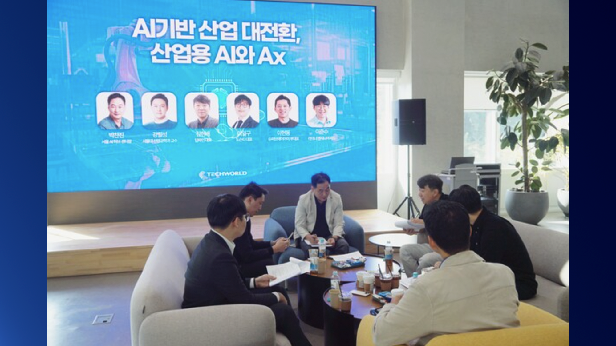 [AI 기반 산업 대전환②] “한국형 AI 전략은 ‘범용-특화 연동’에 달렸다”