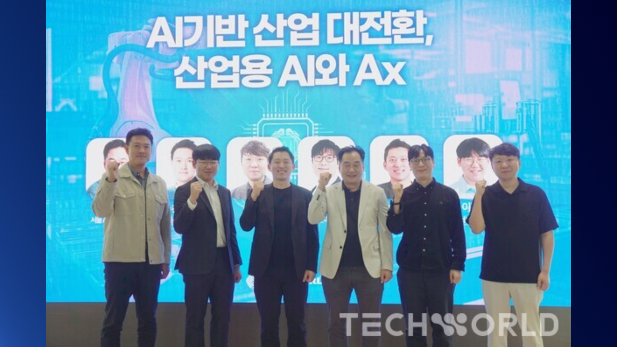 [AI 기반 산업 대전환④] “데이터 품질·인재·투자가 맞물려야 산업 AI 성장”