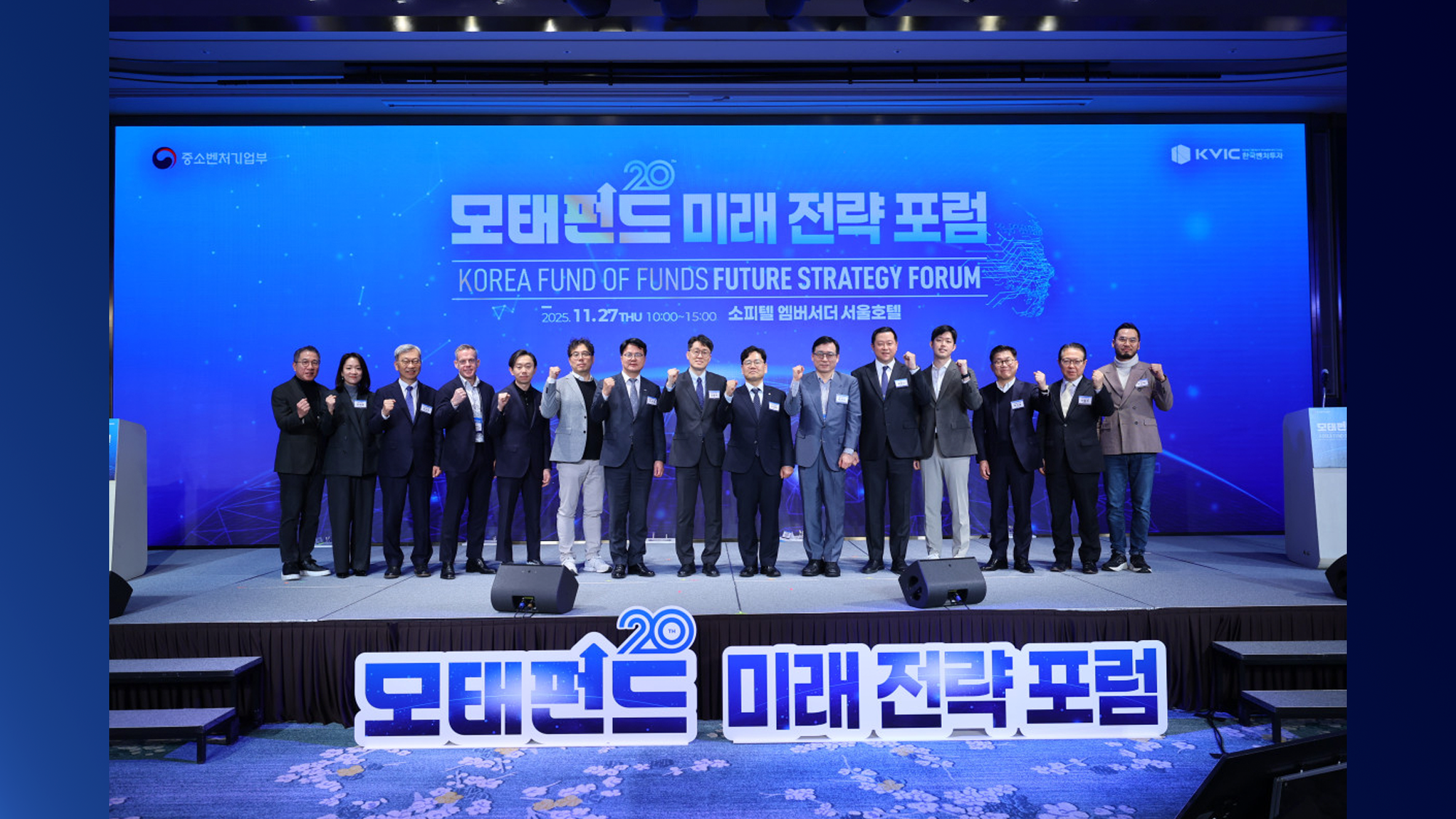 글로벌 딥테크 패권 다툼 속 한국은?…"독자 기술 주도해야"