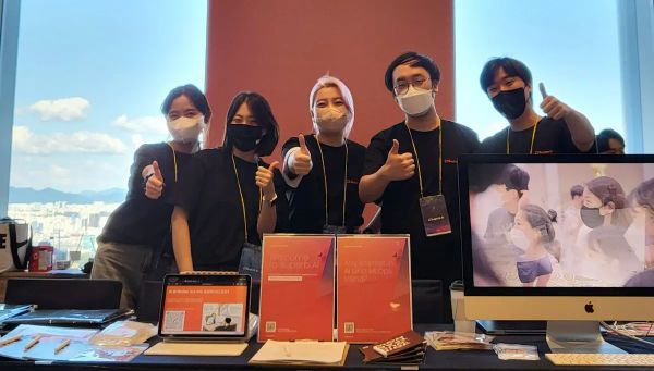 스타트업이 프론트엔드 개발자 컨퍼런스에 참석하며 얻은 교훈