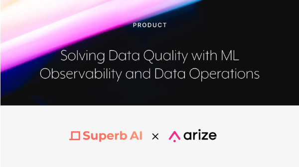 ML 통합 가시성과 데이터 옵스를 활용해 고품질의 정형 데이터와 비정형 데이터 확보하기