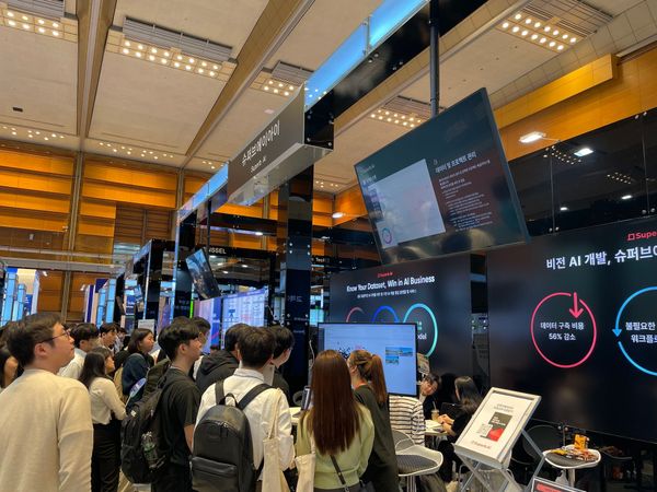 AI EXPO KOREA 2023을 준비하며 : 산업 특화 전시회 참석의 장점