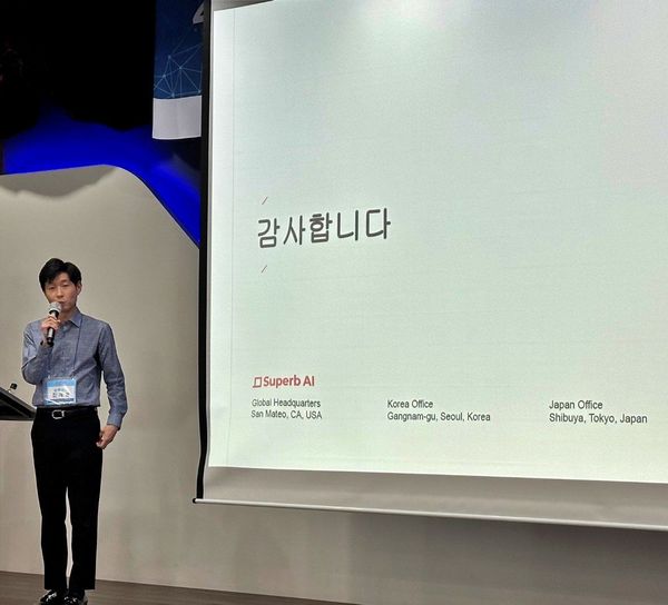 "슈퍼브 플랫폼 도입 후 불량 검수 시간을 90% 이상 감소시켜"...김계현 슈퍼브에이아이 CRO, 데이터 기업과 대학 간 '산학 협력의 장'에 연사 초청받다