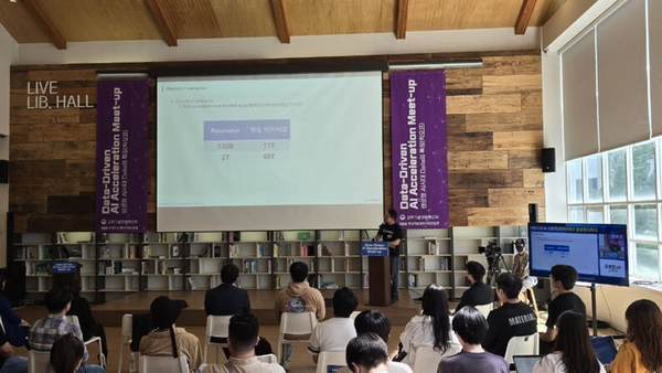 인공지능 스타트업들 “학습 데이터, 아직 턱없이 부족”