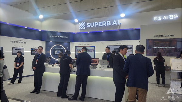 슈퍼브에이아이, 영상 관제 에이전트 공개..."사전 훈련 최소화로 현장 도입 가능"