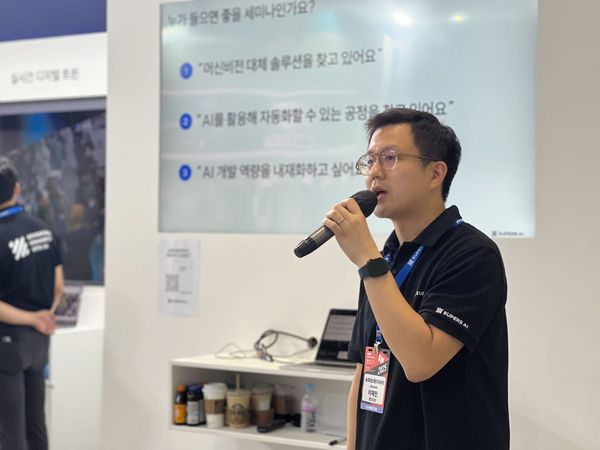 제한된 예산과 인력으로 고성능 제조 AI 모델 구축하기