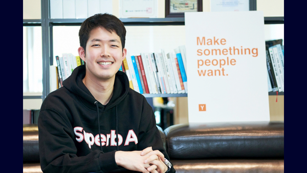 [도전기업 백서] ‘AI의 민주화’ 슈퍼브에이아이, 490억 유치로 IPO 정조준(下)