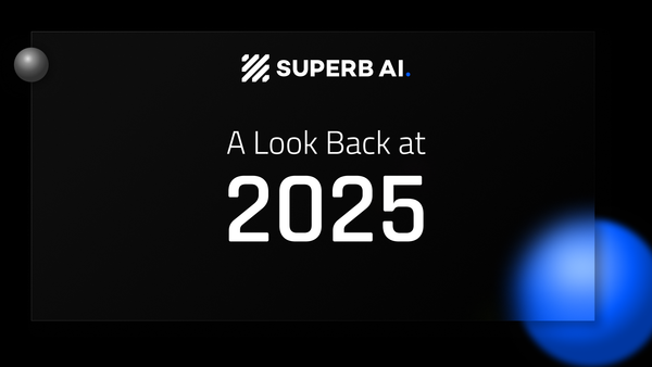 슈퍼브에이아이의 2025년을 돌아봅니다
