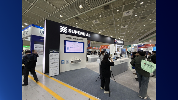 [AW 2026] 슈퍼브에이아이, AI 모델 개발용 통합 MLOps 플랫폼 공개