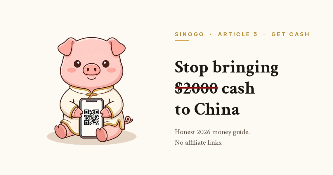 Stop bringing $2000 cash to China
