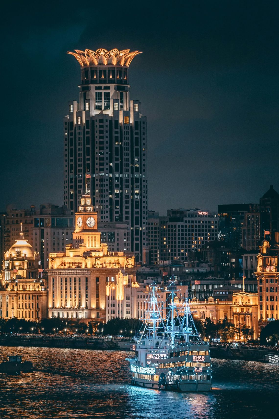 The Bund