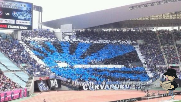 Brigate Osaka: la tifoseria giapponese che sa di Atalanta