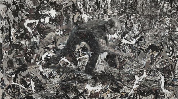 Must Express Projects (MEPs)