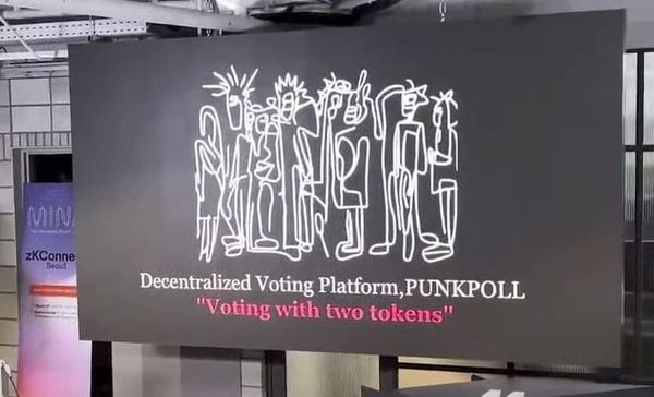 두 토큰으로 하는 탈중앙화 투표