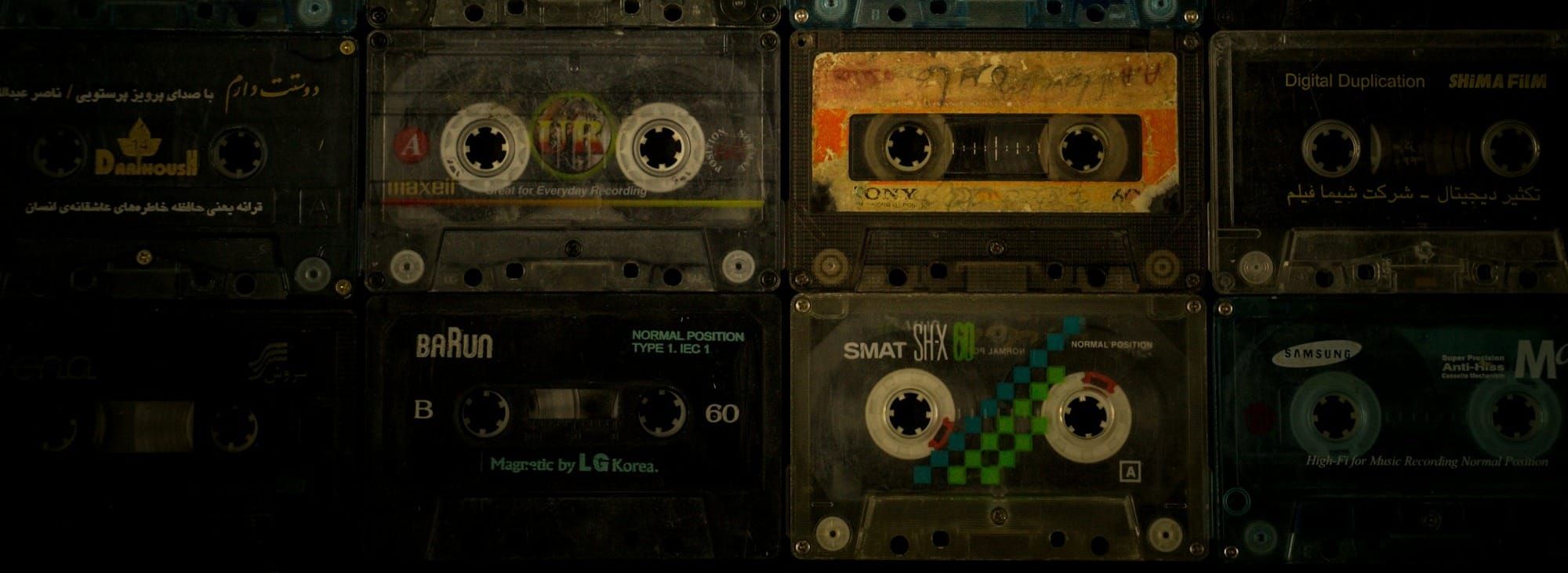 Recognition Music Group, UK Recorded Music Breaks £1 billion Barrier and UBEM Antitrust Concerns